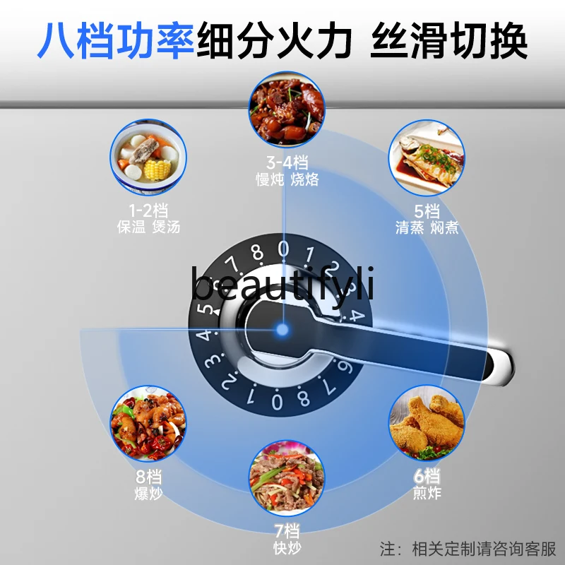 Commercial Induction Cooker Large Pot Stove Kitchen School Stir-fry Stove Canteen High-power Induction Cooker