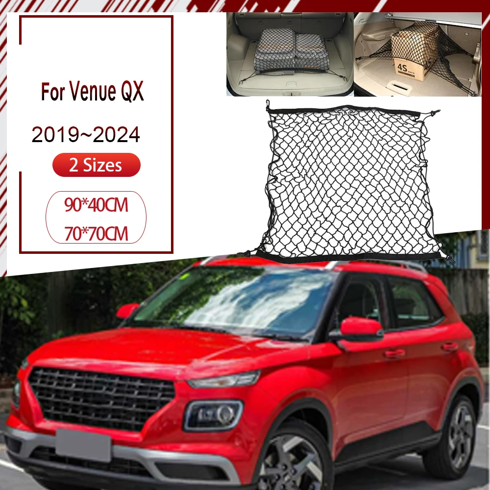 

For Hyundai Venue QX 2019-2024 2022 2023 Boot Trunk Net Rear Back Cargo Trunk Storage Organizer Luggage Mesh Holder Accessories