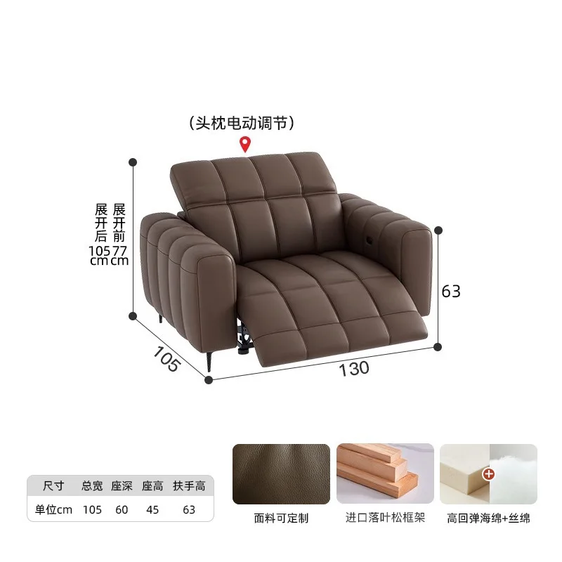 Minimalist electric piano key sofa high-end living room straight row retractable adjustable multi-functional leather sofa