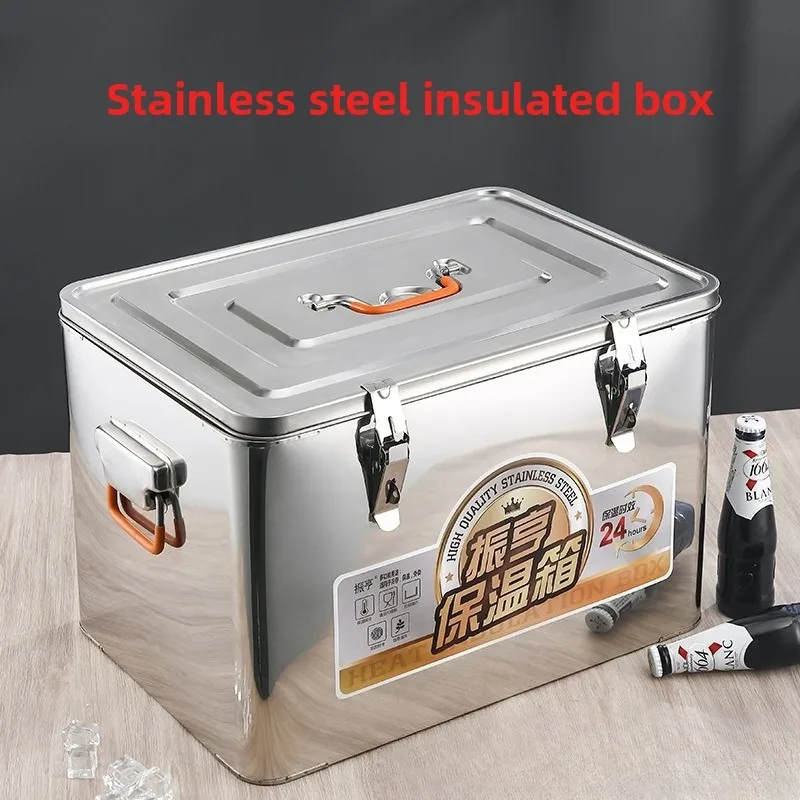 

65L Stainless Steel Insulated Food Beverage Chest for Commercial Delivery Outdoor Fishing Cooler Refrigerator Medicine Box