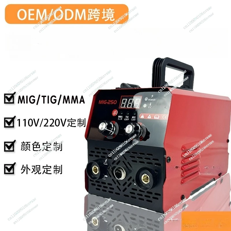 MIG-250 Household Gasless CO2 Welder, Manual Welding, Gas Shielded Welding, TIG Welder, Multifunction All-in-One Welding Machine