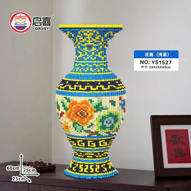 60cm/Huge Blue and White Porcelain Vase Building Block Children Adult Holiday Assembly Decompression Educational Toys Gift Ornam
