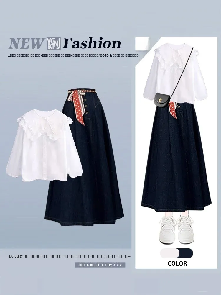 

Sweet Doll Collar Long Sve irt Топ Женская джинсовая юбка с высокой талией Design Sense Комплект из двух предметов Повседневная осенняя одежда