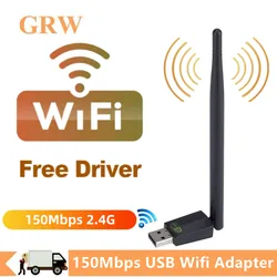 ミニワイヤレスUSBwifiアダプター,150Mbps,ネットワークカード,2.4GHz, LAN,ドングル,アンテナ,PC,デスクトップ,ラップトップ用の受信機