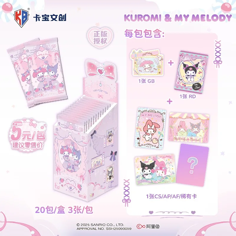 KaBao Cultural e Creative Genuine Sanrio Family Pick Up Gift: Presente da primeira coleção de presentes periféricos Polaroid