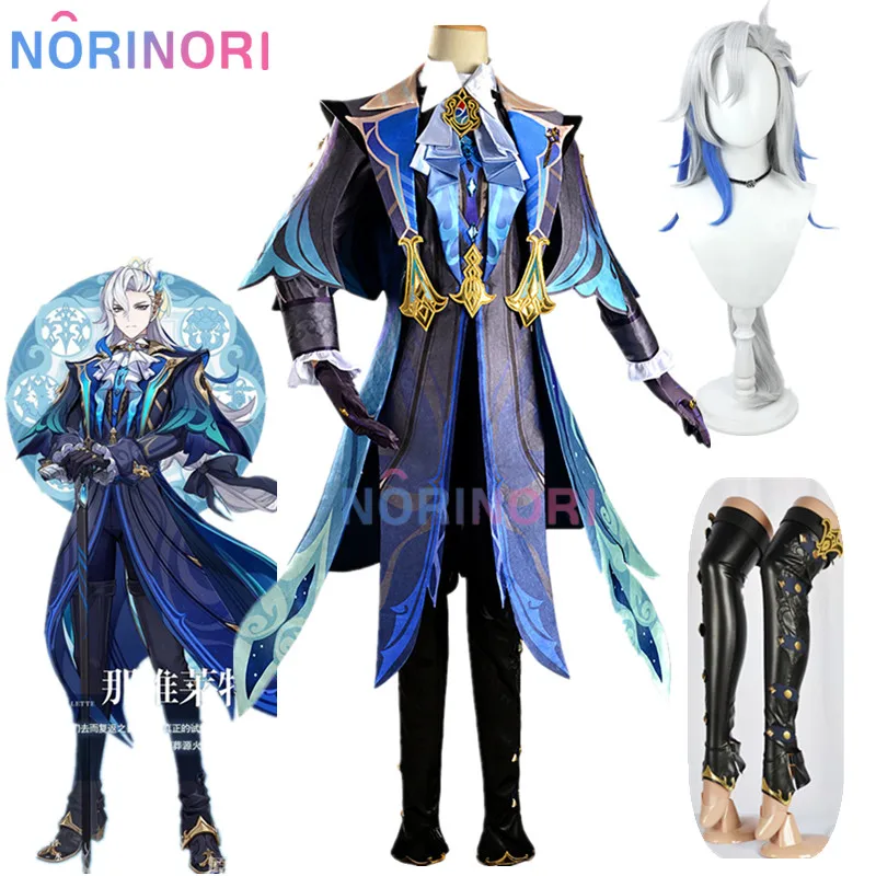 Genshin Impact Neuvillette Judge Game Suit Nevillette Handsome Gentry Noble Cosplay Costume Halloween Party Role Outfit Suit