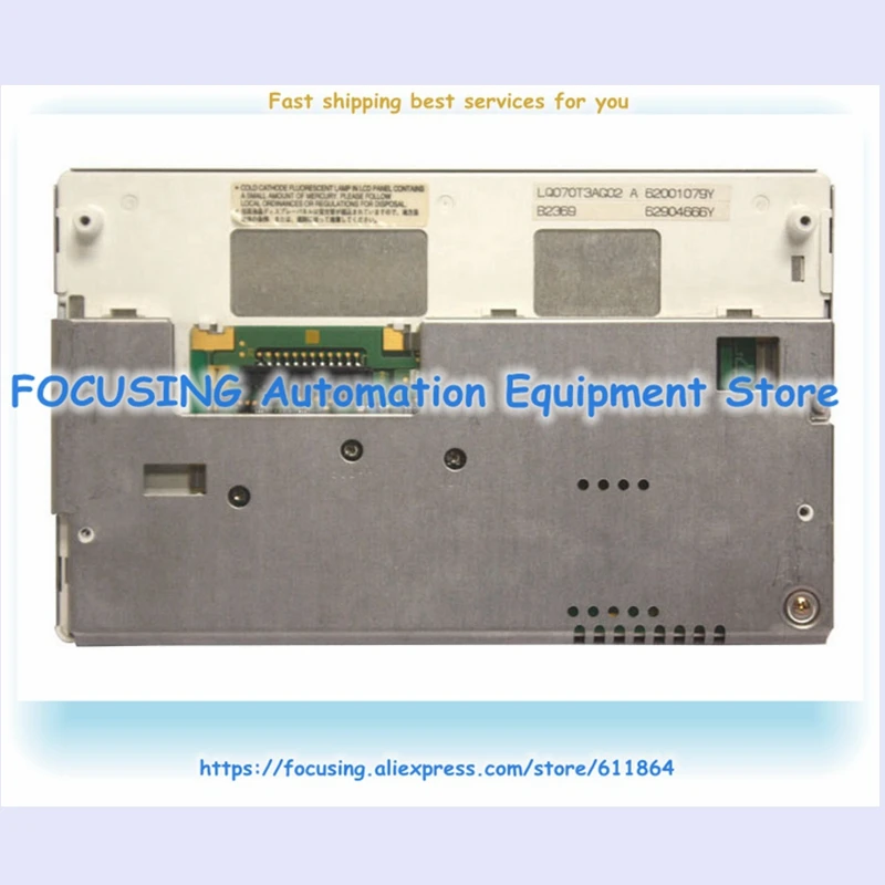 

LQ070T3AG02 LCD Screen Display Panel