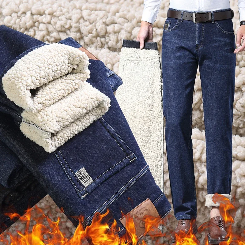 Men's Winter Wool Velvet Jeans Fleece Thickened Business Casual Straight Denim Pants Soft Cozy Thermal Stretch Trousers Male