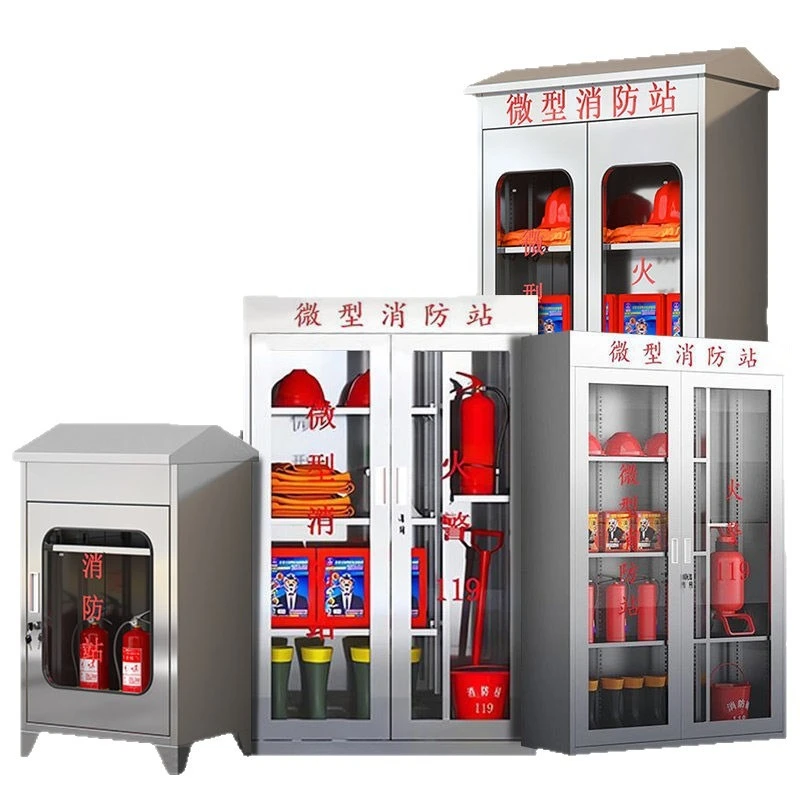 

Stainless steel miniature fire cabinet fire station construction site emergency material cabinet display cabinet outdoor
