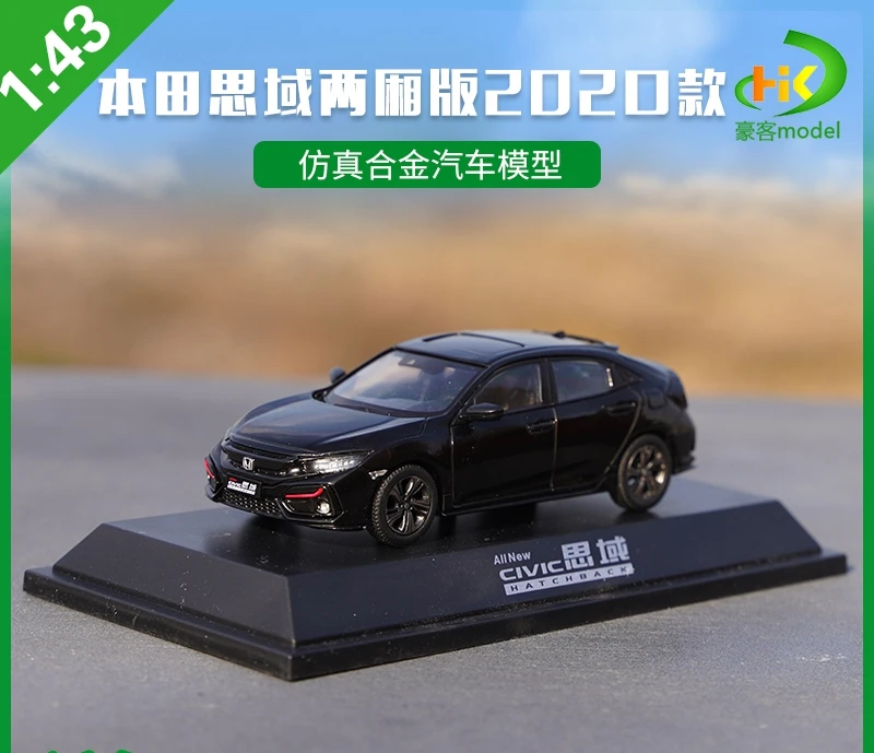 FK8 TypeR Civic Honda scale 1/43 Mark43 ミニカー Mark43 Pearl White (FK7) Hatchback Civic Honda scale 1:43 ミニカー