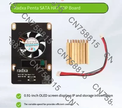 

For Penta SATA HAT TOP board, extended IP display and cooling