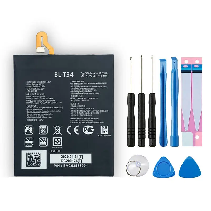 Replacement Battery for LG V30 H933 H932 H931 LS998 BL-T34 3300mAh + Tools