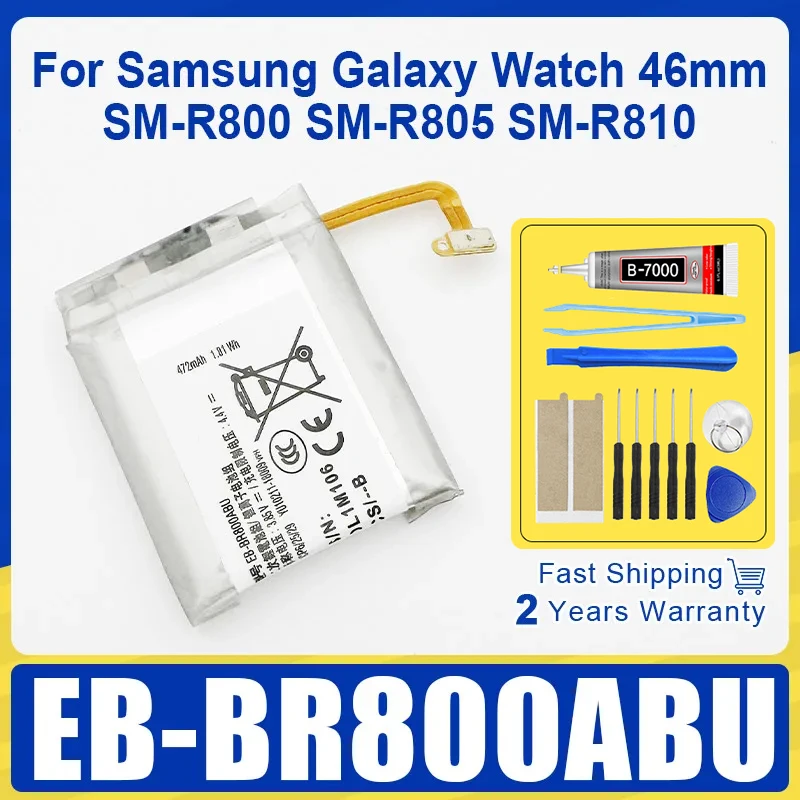 472mAh EB-BR760ABE Brand-New Battery For Samsung Galaxy Watch 46mm SM-R800 SM-R805 SM-R810 High Quality Bateria + Tools