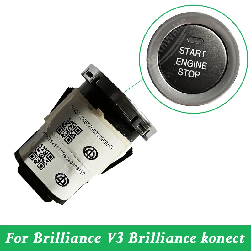 Interruptor de encendido de arranque con un solo toque para Brilliance V3 Brilliance Konect