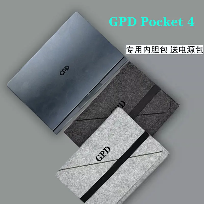 GPD New Original Protection Case for GPD Pocket 4 Laptop Gaming PC