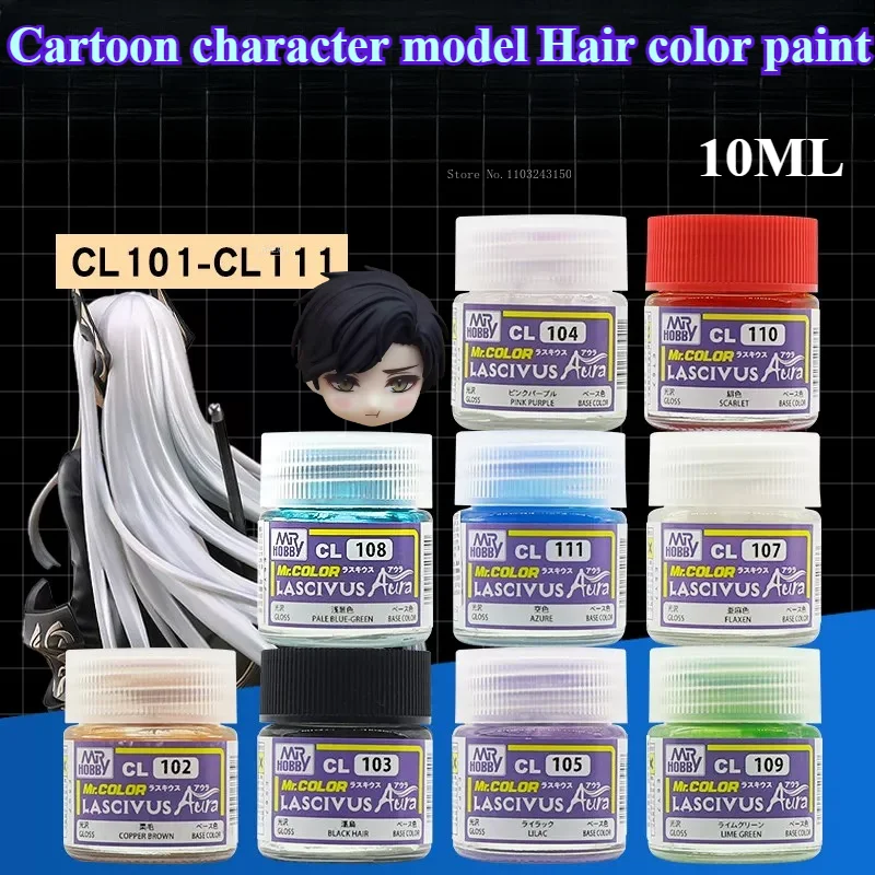 10ML Model Coloring Paint Handmade DIY Make Art Cartoon Character Miniature Statue Model Hair Color Painting Watercolor Paints