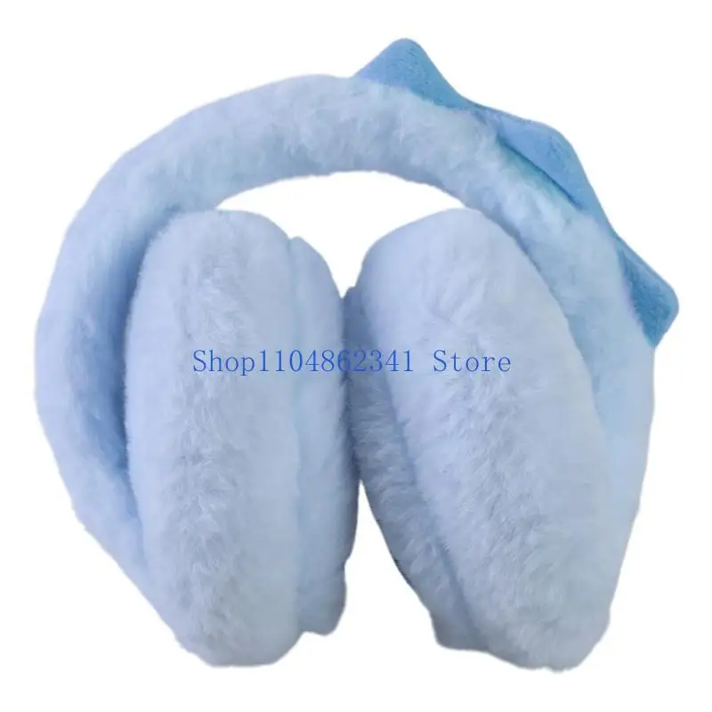 5asd Comfortable Winter Earmuffs Winter Children Earmuff Ear Warmer Stretchy Earmuffs