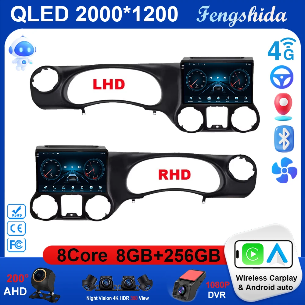 Android 15 Car Radi… - image