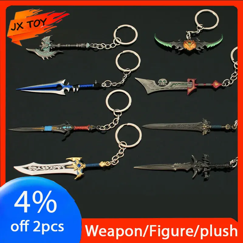 JX TOY Mini Wow Weapon Keychians Metal Model Shadow Axes/Thunderfury/Warglaive of Azzinoth Egg Knives Warcraft Toys Boys Gifts