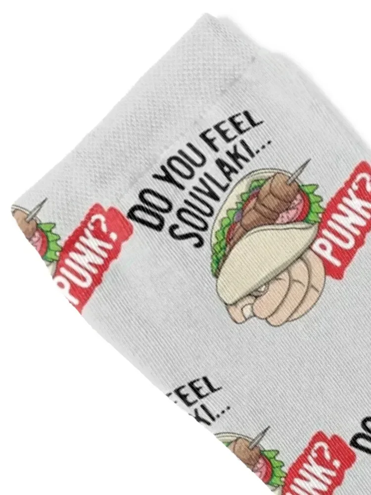 Do You Feel Souvlaki Punk? Socks ankle short Male Socks Women's