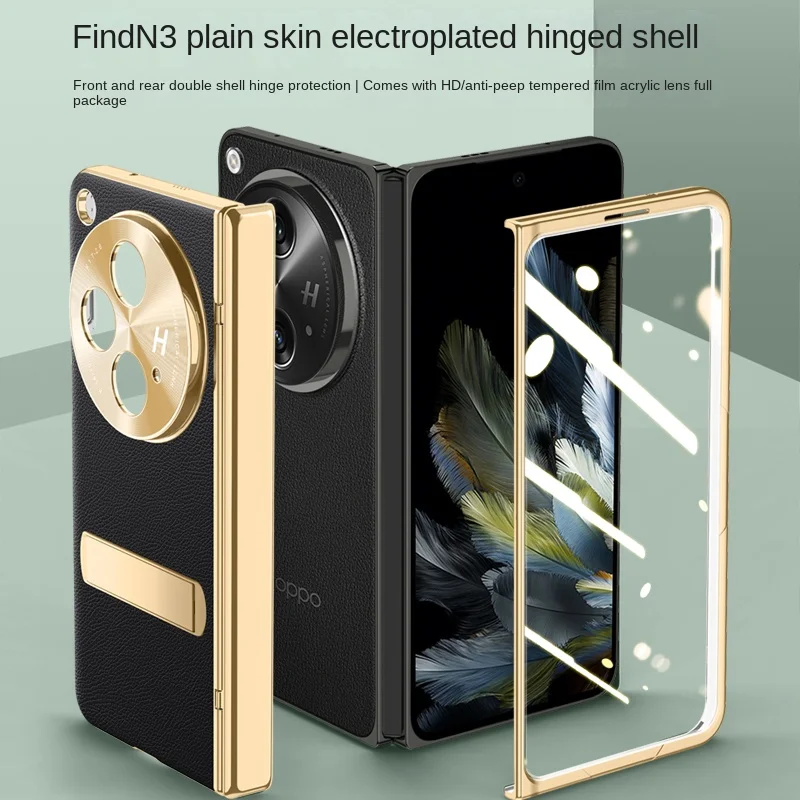 Leather cover metal plated hinge camera bracket Back Cover For Oppo Find N3 7.82 inch Anti peeping screen protect Phone Case