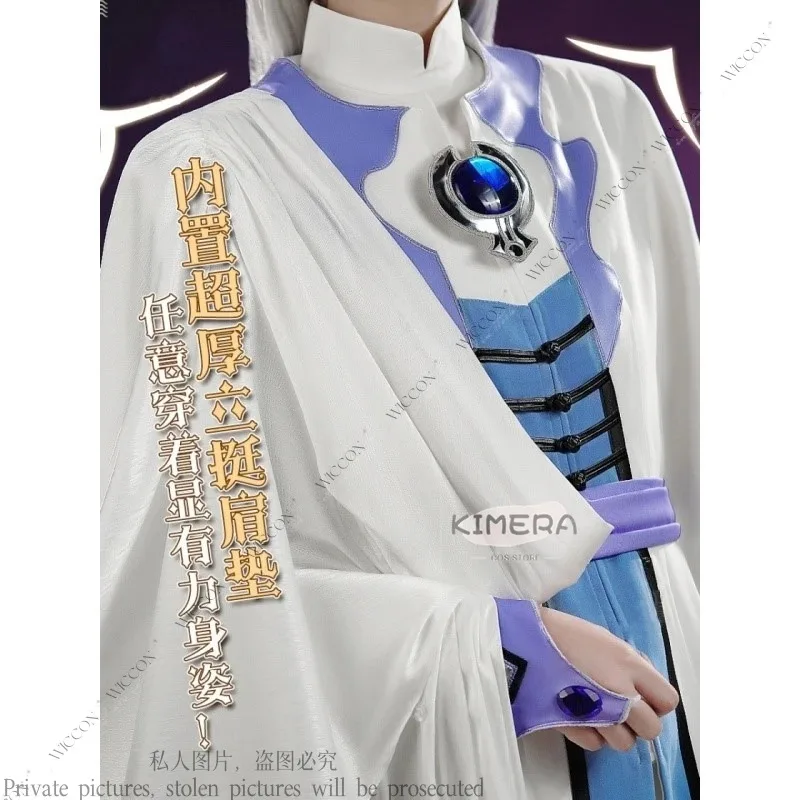 DY20Tsukishiro Yukito Adjudicator القاضي شهر تأثيري حلي شعر مستعار أنيمي لعبة الملابس للرجال لعب الأدوار السحرية حفلة الهالوين 25