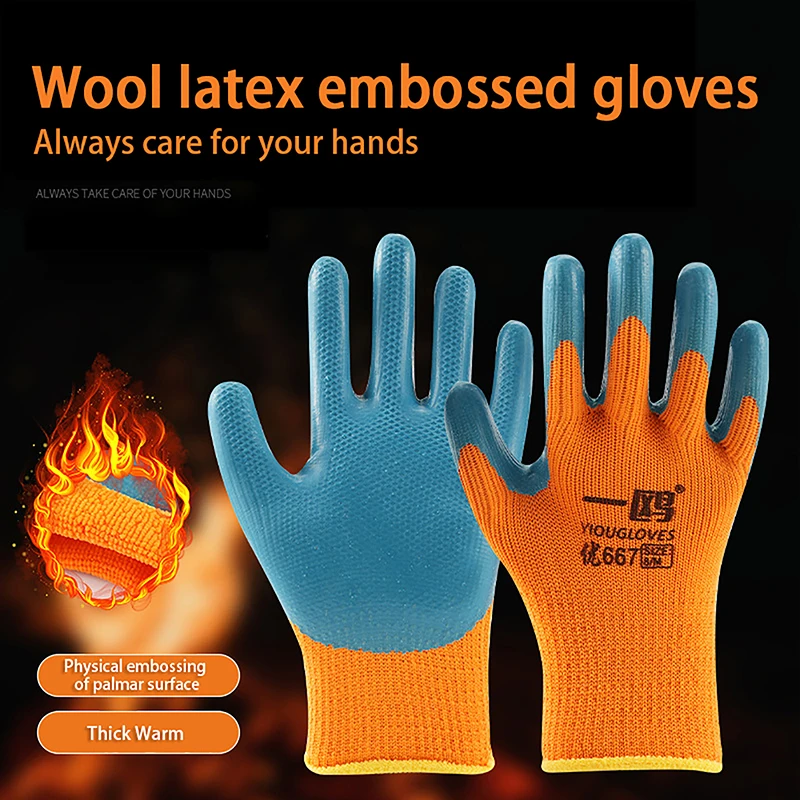 

Winter Thickened And Velveted Tire Rubber Wear-resistant Anti-slip Construction Site Labor Protection Gloves Construction Gloves