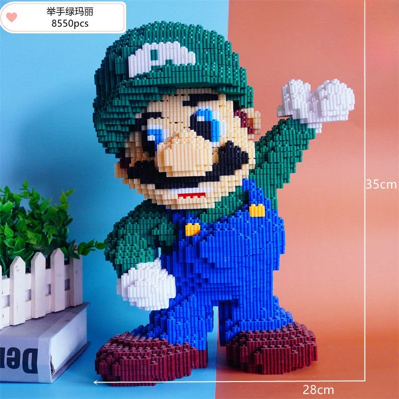 Huge Super Brother Cartoon Building Block Toys Children's Assembled Toys Christmas Gift image 3