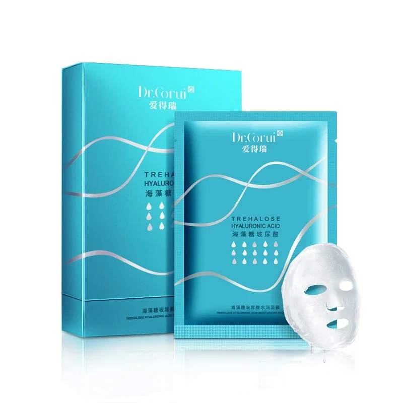 Trehalose HA Face Mask Hydrating and Moisturizing, Reducing Fine Lines and Wrinkles, Delaying Aging, and Reducing Wrinkles