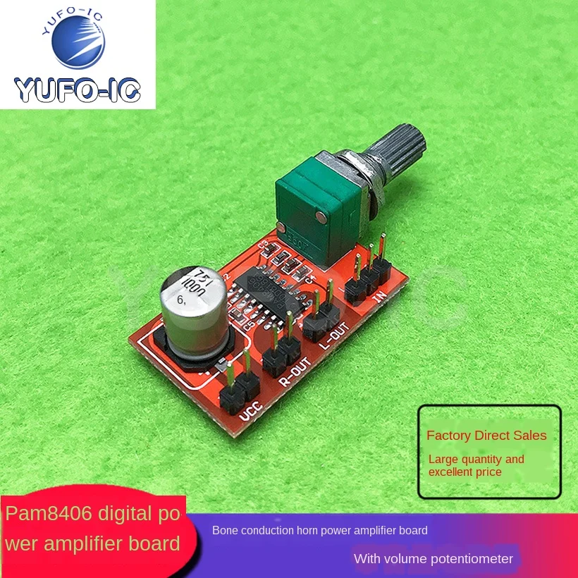 Free Ship 1PCS PAM8406 Digital Power Amplifier Board Bone Conduction Speaker Amplifier Board With Volume Potentiometer