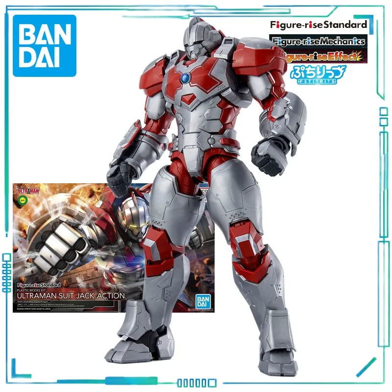 

BANDAI Genuine Figure Rise Series FRS Special Camera Mobile Ultraman Armor Jack Action Plastic Assembly Model Exquisite Toys