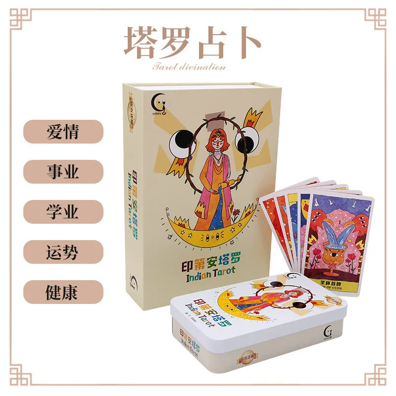 Beginner Chinese THALO Indian Tarot Card Genuine Full Set Love Destiny Computing Tarot Card Customized