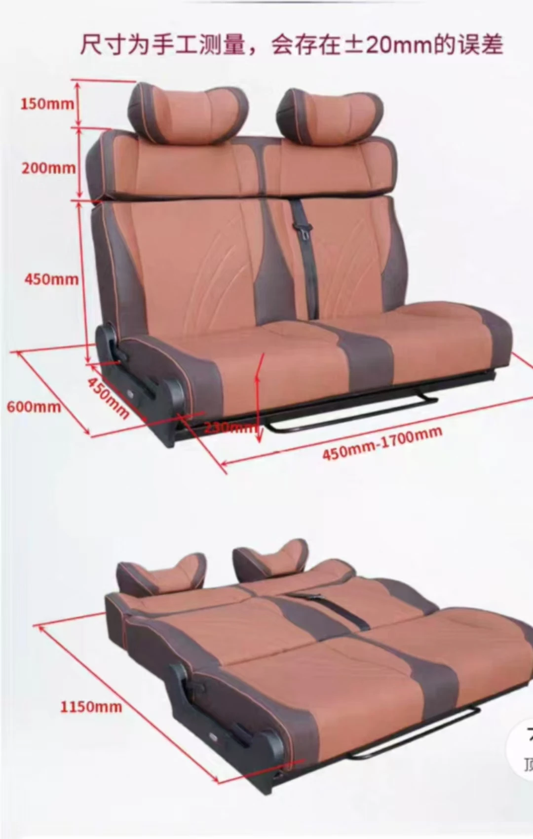 RV Swivel Seat, Folding Changeover Bed Seat Swivel Car Seats for Modification MPV RV Camper  Motor Home Rv Seat Bed