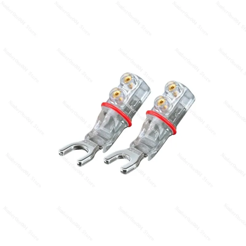 

Original German 0681Ag Pure Silver Version HiFi Audiophile Speaker Cable Y Splitter Plug One Box of 4