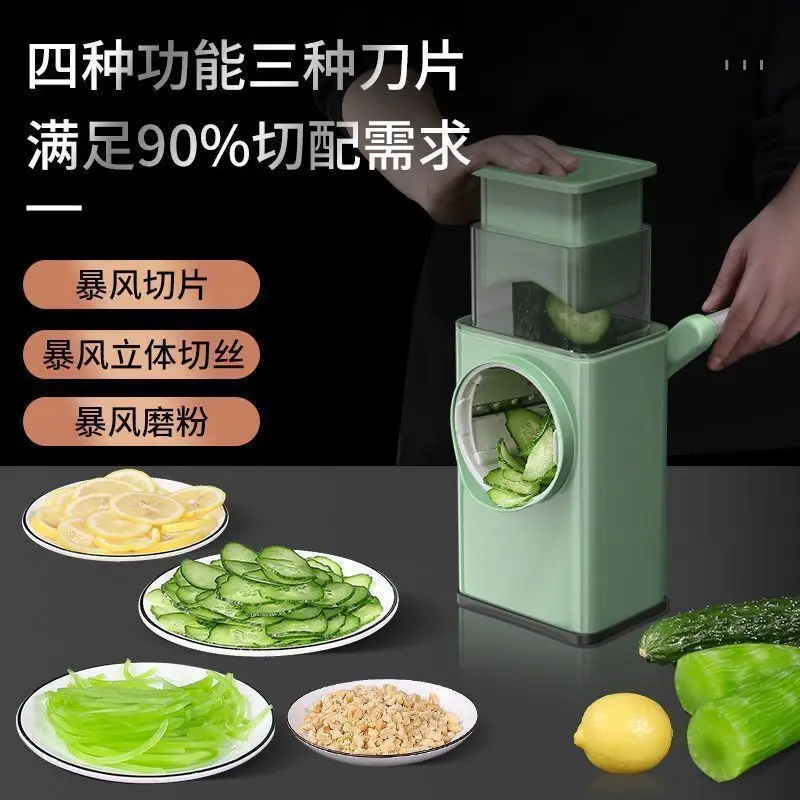 Multifunctional Vegetable Slicer Cutter Chopper Vegeta Graters Shredders Fruit Rotary handle Not Hurting Your Hands Kitchen Tool