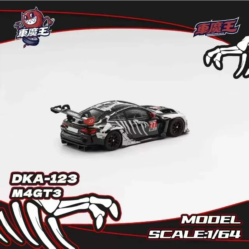 Demon King Auto 1/64 BMW M4GT3 Bone Dragon 77 chase Alloy Die Casting Car Model Collection Model Christmas Gift Gifts for Men