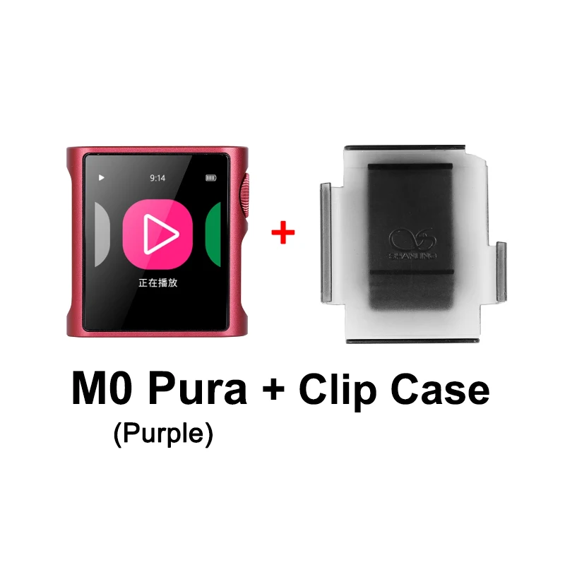 SHANLING M0 Pura / M0 PRO ハイレゾオーディオ HIFI Bluetooth