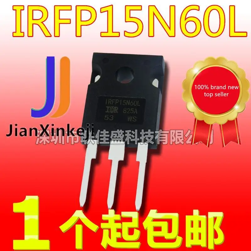 

10pcs 100% orginal new in stock IRFP15N60L IRFP15N60 15A 600V TO-247 N-channel field effect tube