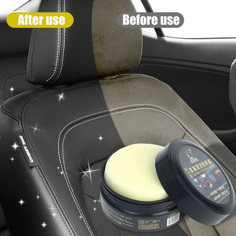 160g Car Leather Seat Maintenance Care Ointment Interior Renovation Care Cream Automobiles Cleaning and Maintenance Accessories