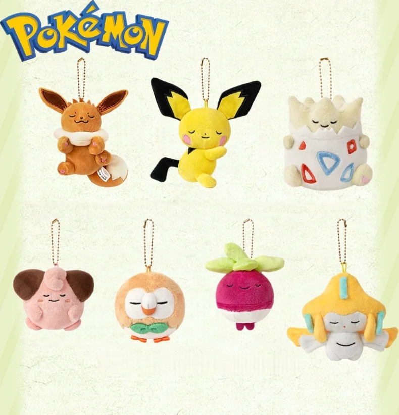 Original Pokemon Ce…