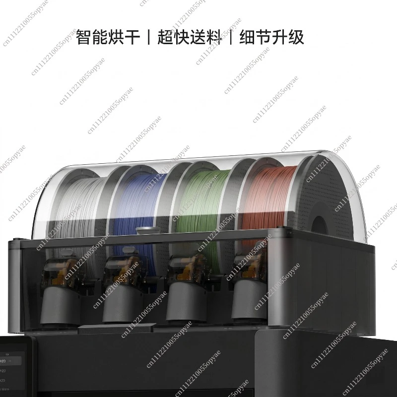 3D Printer Automatic Feed System – Smart Multi-Color, Multi-Material Home Edition – 3D Printing Accessories