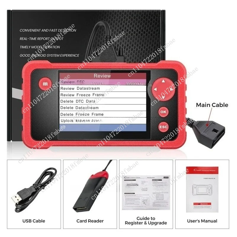 CreaderVII + car diagnostic instrument CRP123V2.0 Fault Detector Original and genuine