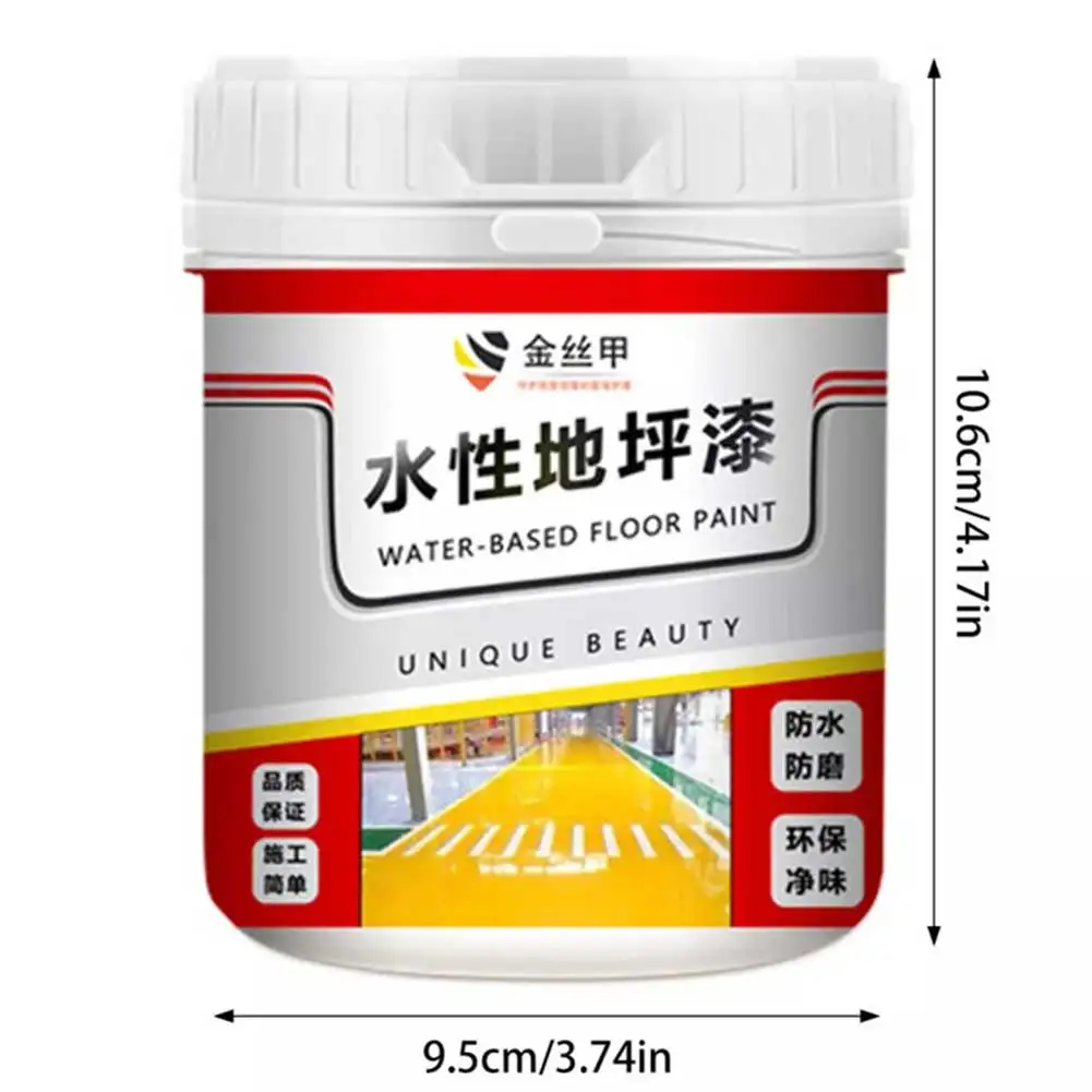 500g Waterbased Epoxys Floor Paint Workshop Specific Floor Paint Wear-resistant Anti Slip Waterproof Refurbishe Quick Drying