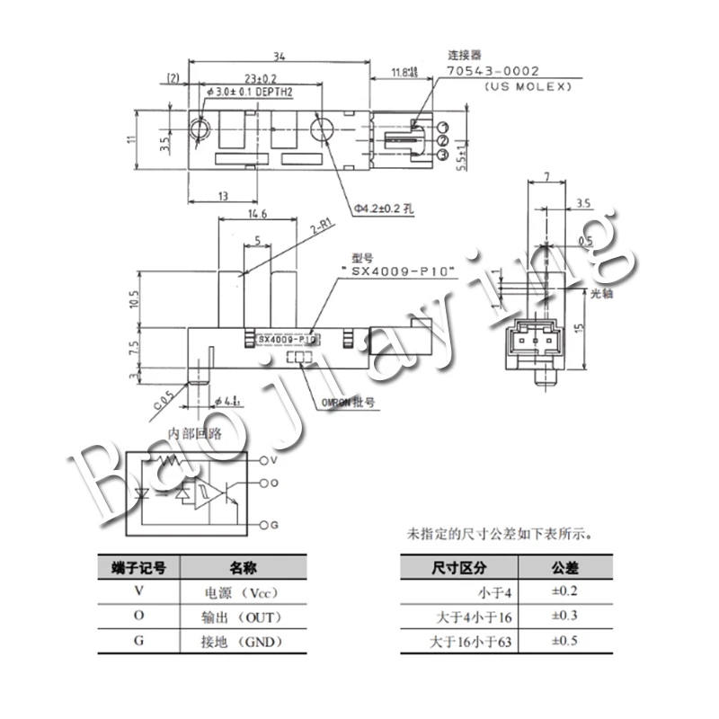 Foto-elektrische sensor EE-SX3009-P1 EE-SX4009-P1 EE-SX4009-P10 EE-SX461-P11
