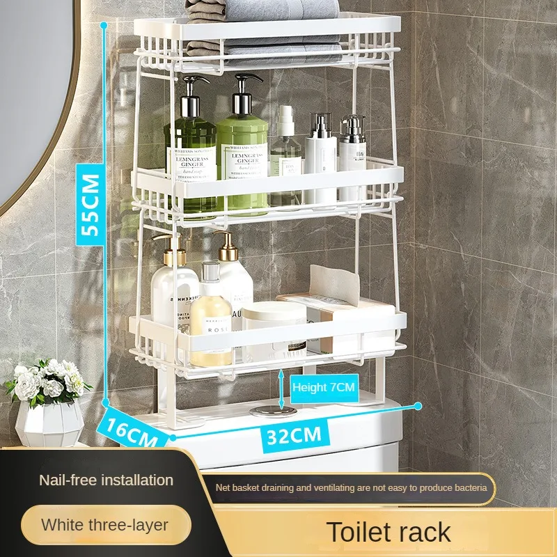 Toilet Rack Bathroom Accessories Wall Mounted Bathroom Storage Shelves Carbon Steel Toilet Organizer Shower Tissue Paper Holders