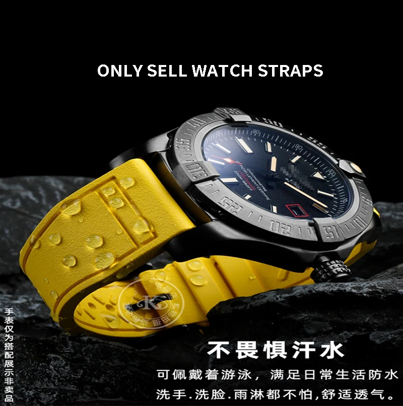 For Breitling Avengers Black Bird Viton Watch Strap Endurance Yellow Wolf Super Ocean Quick Release Fluorine rubber Watchband 22