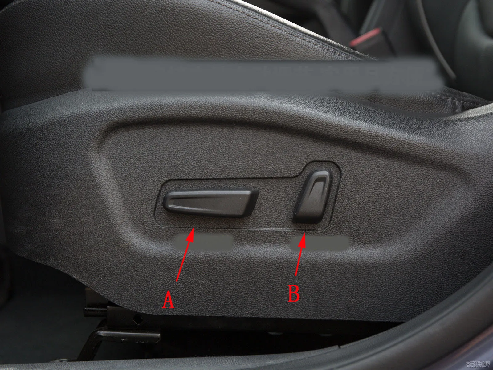 Seat Adjustable Seat Lever Pull Replacement Handle Portable Car Ornaments  for Hyundai IX35 2010-2019