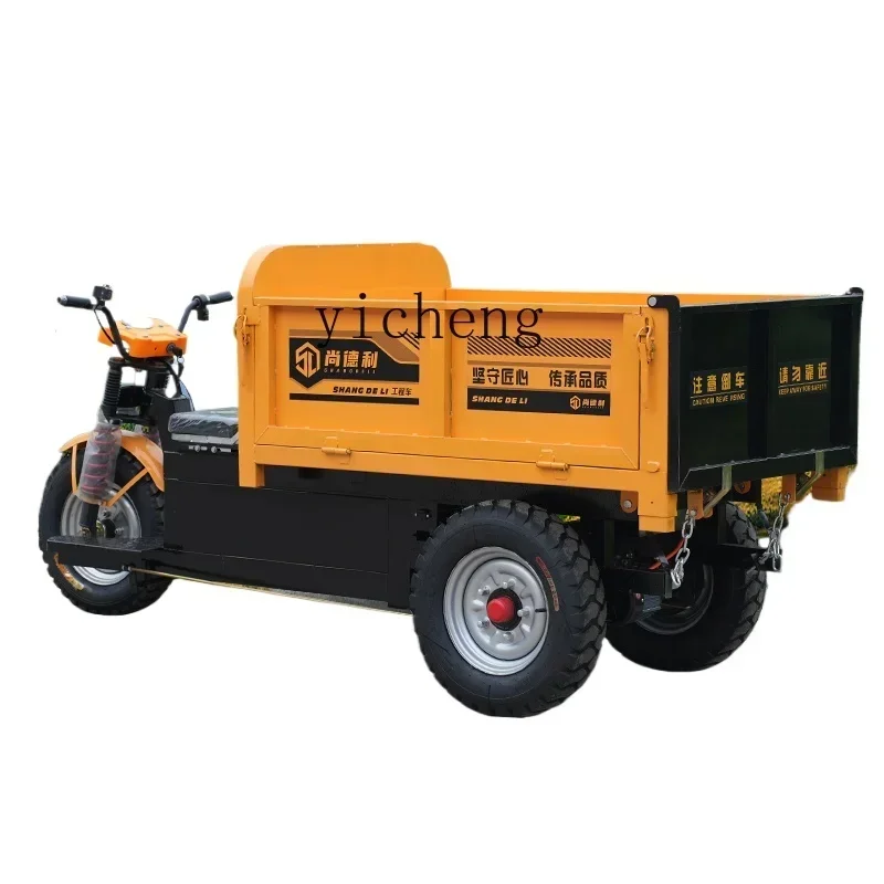 

ZF electric engineering tricycle construction hydraulic dump agricultural breeding sand and gravel transportation