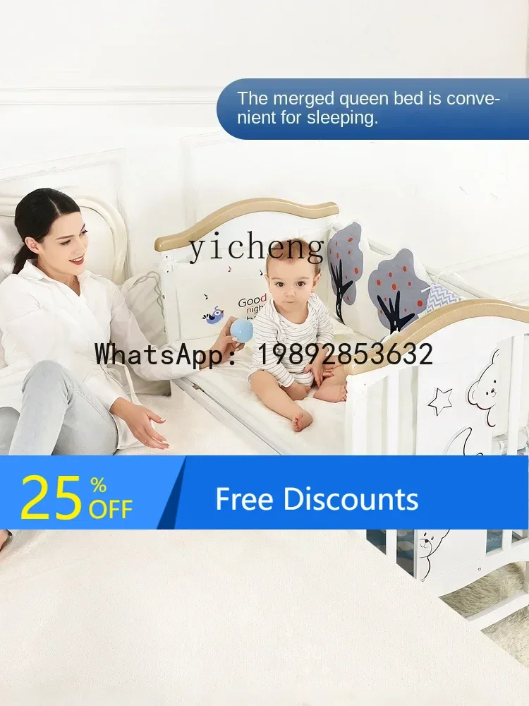 

AH Crib Solid Wood Stitching Bed Multi-Functional Cradle Newborn Children's Bed Movable