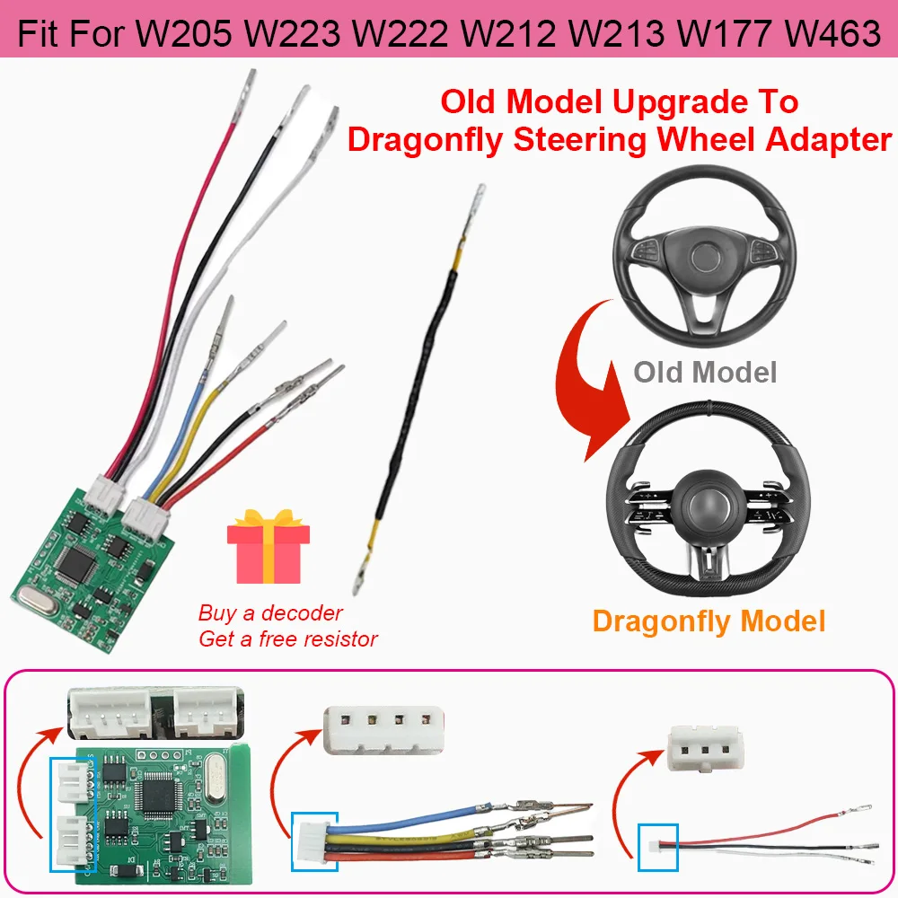 old-to-new-old-model-upgrade-to-dragonfly-steering-wheel-adapter-for-benz-w205-w212-w222-w213-w206-c-e-a-s-b-g-class